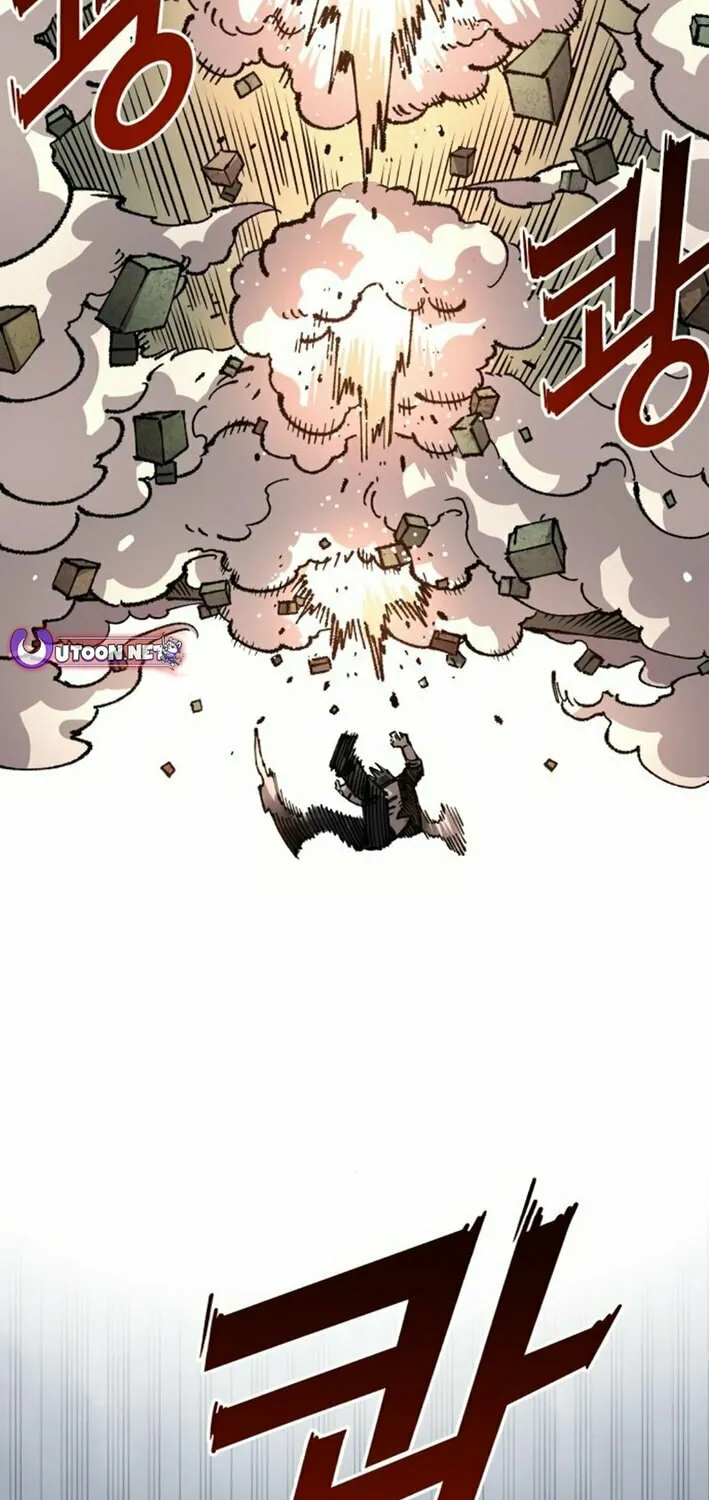 Reincarnation of the Veteran Soldier Chapter 160 page 24 - 