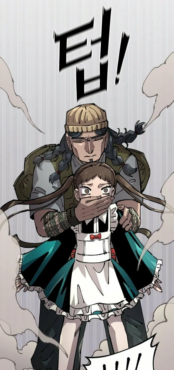 Reincarnation of the Veteran Soldier Chapter 160 page 40 - 
