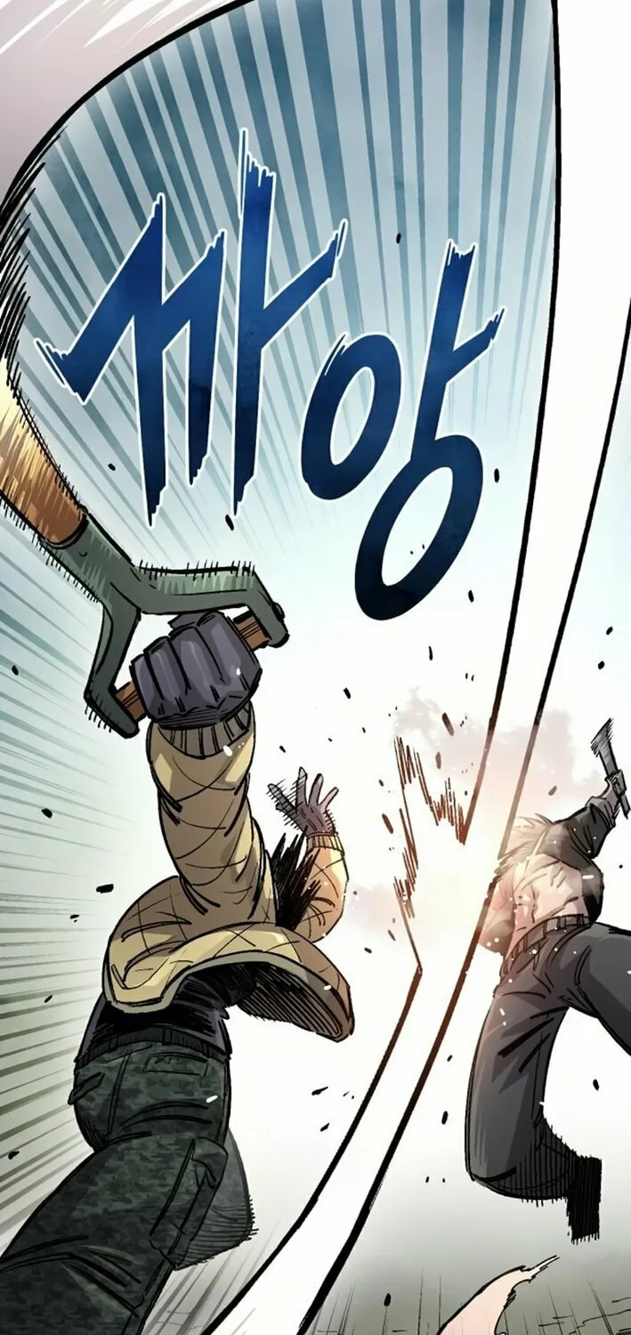 Reincarnation of the Veteran Soldier Chapter 160 page 47 - 