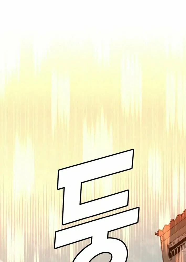 Reincarnation of the Veteran Soldier Chapter 160 page 7 - 
