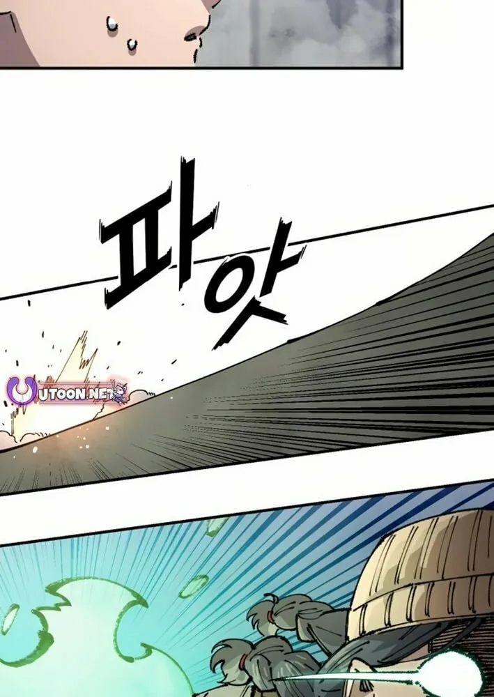 Reincarnation of the Veteran Soldier Chapter 160 page 63 - 