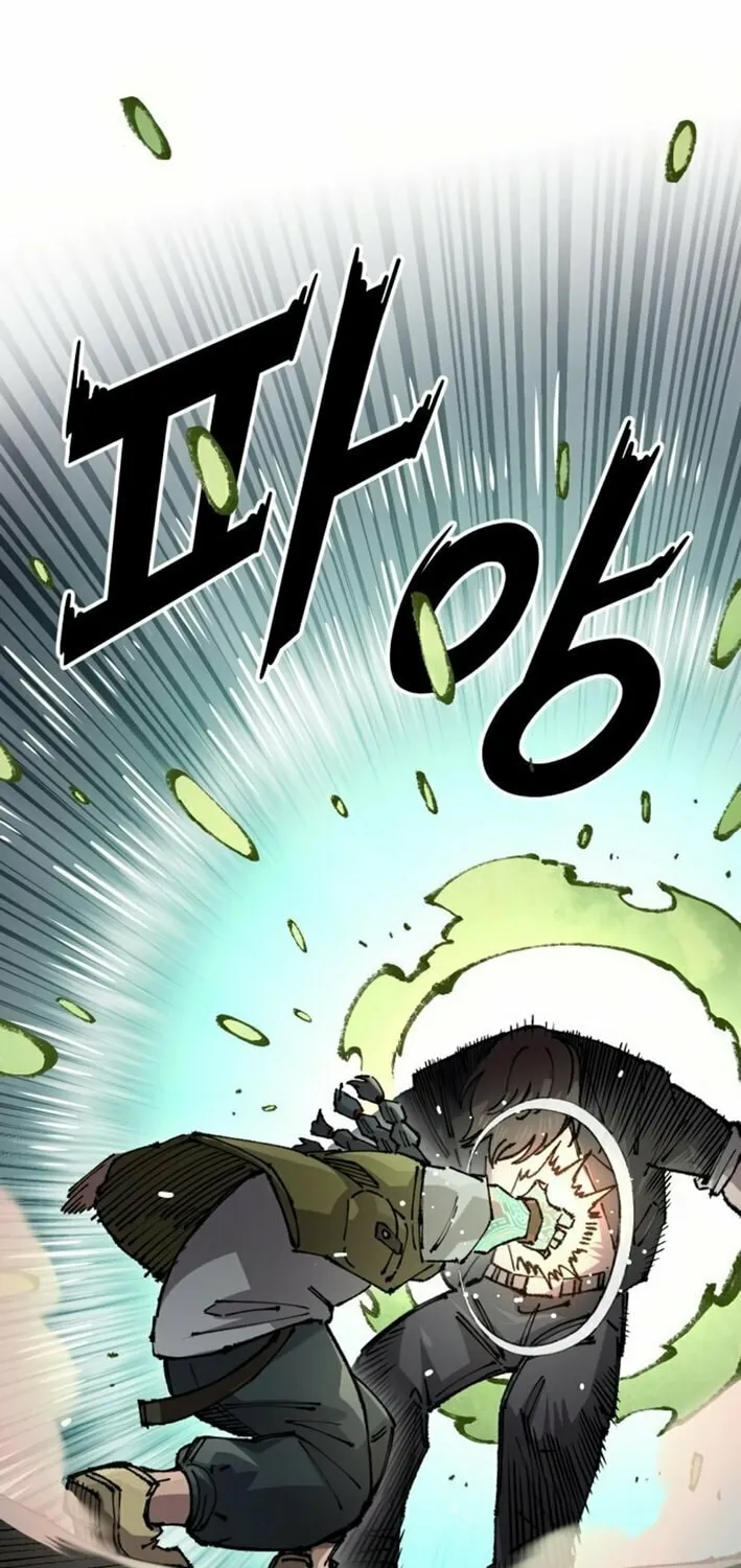 Reincarnation of the Veteran Soldier Chapter 160 page 65 - 