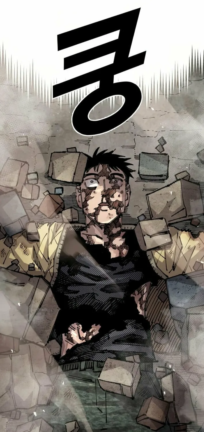 Reincarnation of the Veteran Soldier Chapter 160 page 83 - 