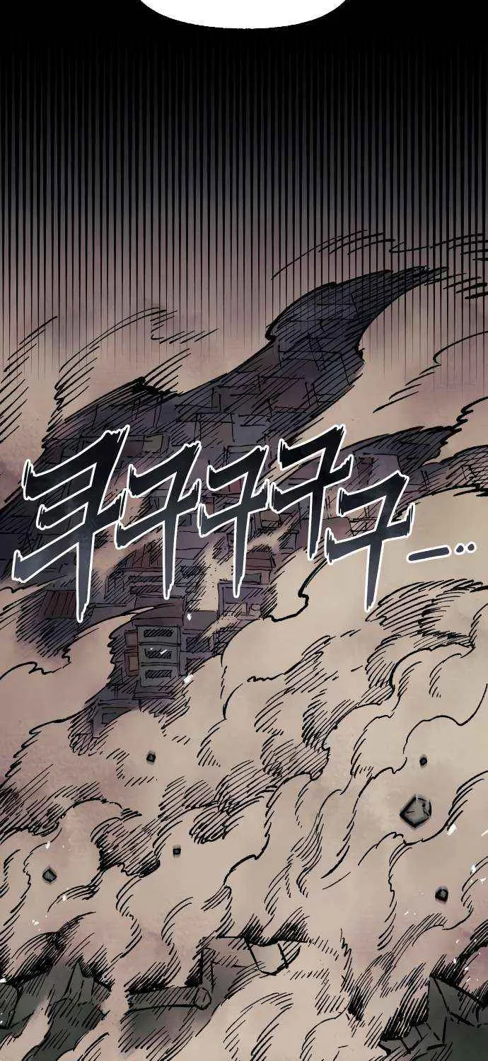 Reincarnation of the Veteran Soldier Chapter 161 page 14 - 