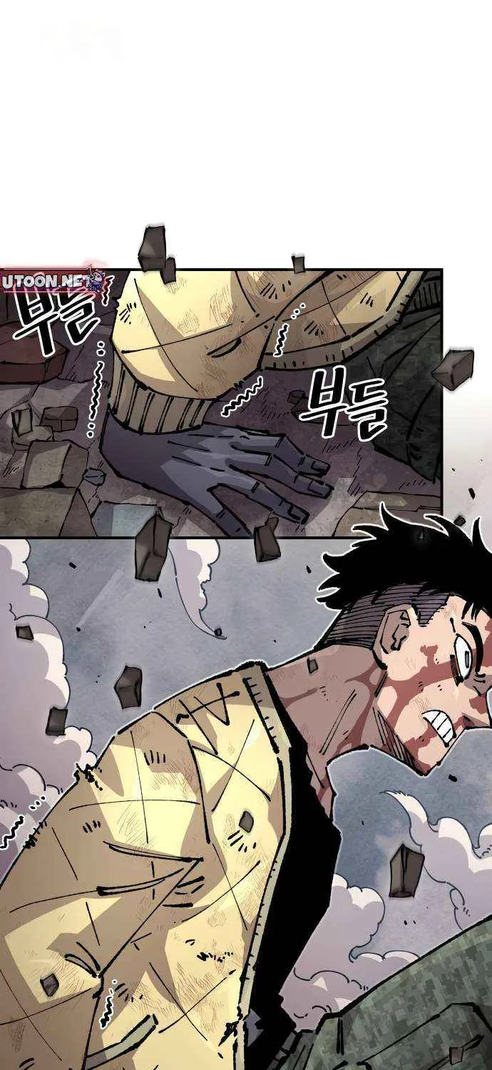 Reincarnation of the Veteran Soldier Chapter 161 page 18 - 