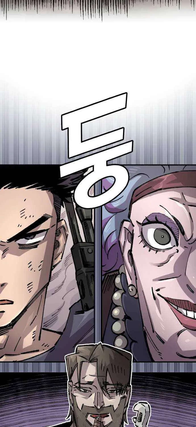 Reincarnation of the Veteran Soldier Chapter 161 page 39 - 