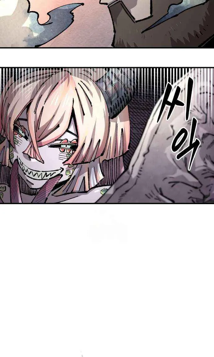 Reincarnation of the Veteran Soldier Chapter 161 page 50 - 