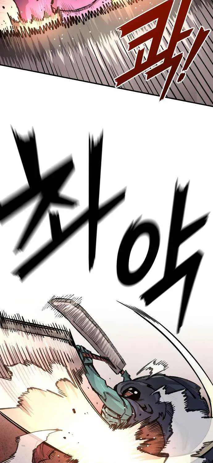 Reincarnation of the Veteran Soldier Chapter 161 page 61 - 
