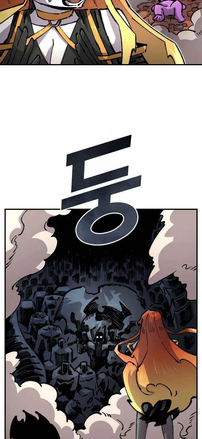 Reincarnation of the Veteran Soldier Chapter 161 page 65 - 