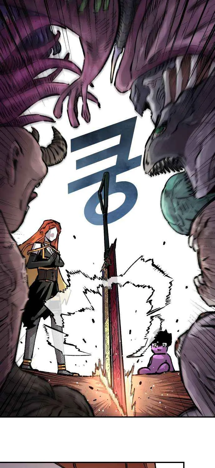 Reincarnation of the Veteran Soldier Chapter 161 page 70 - 