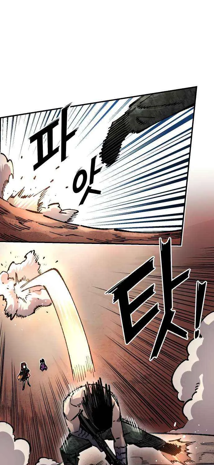 Reincarnation of the Veteran Soldier Chapter 161 page 76 - 