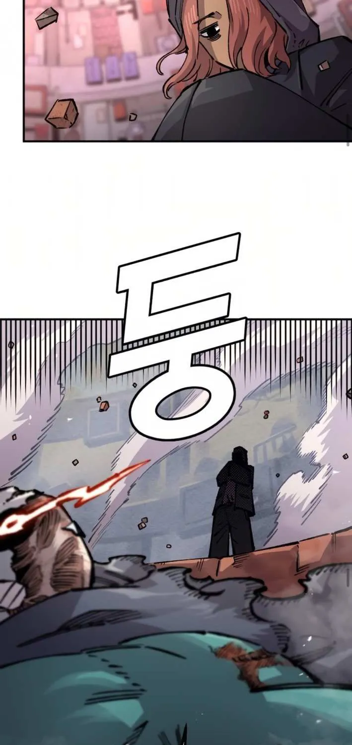 Reincarnation of the Veteran Soldier Chapter 162 page 32 - 
