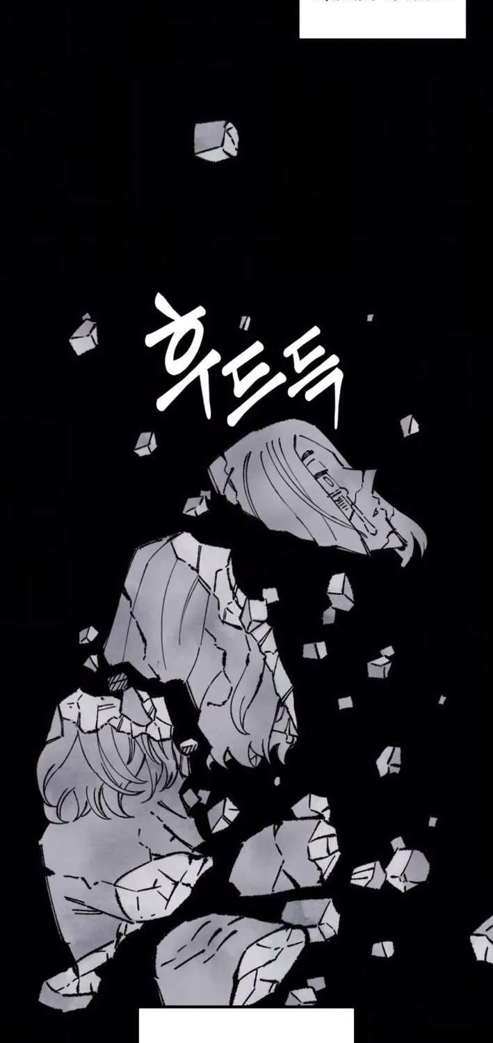 Reincarnation of the Veteran Soldier Chapter 162 page 70 - 