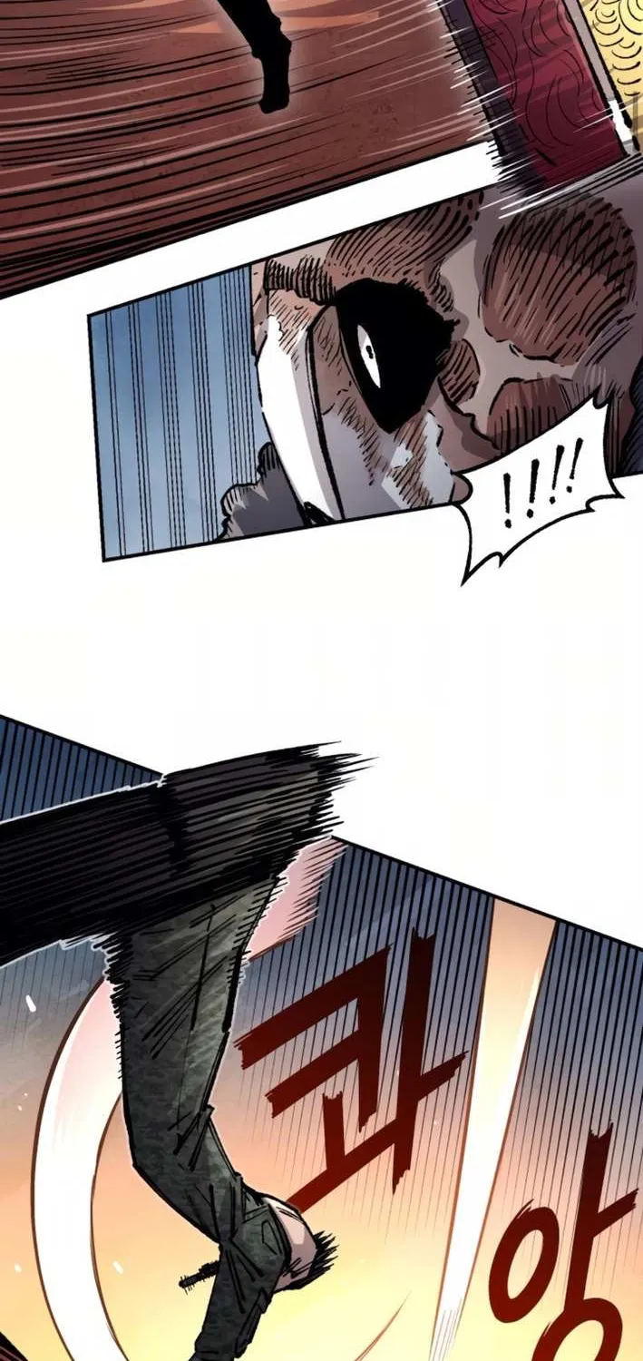Reincarnation of the Veteran Soldier Chapter 163 page 27 - 