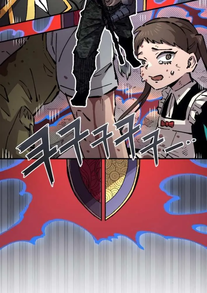 Reincarnation of the Veteran Soldier Chapter 163 page 35 - 