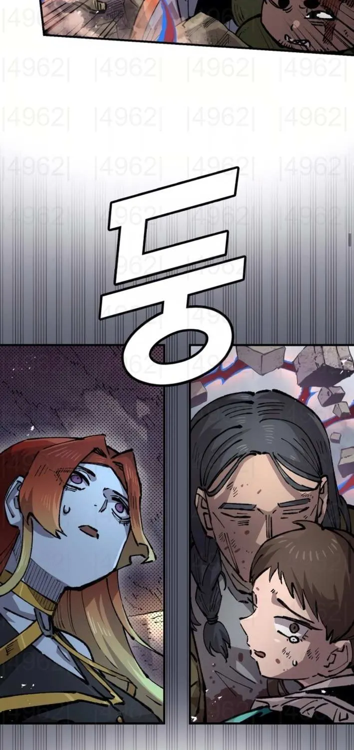 Reincarnation of the Veteran Soldier Chapter 163 page 37 - 
