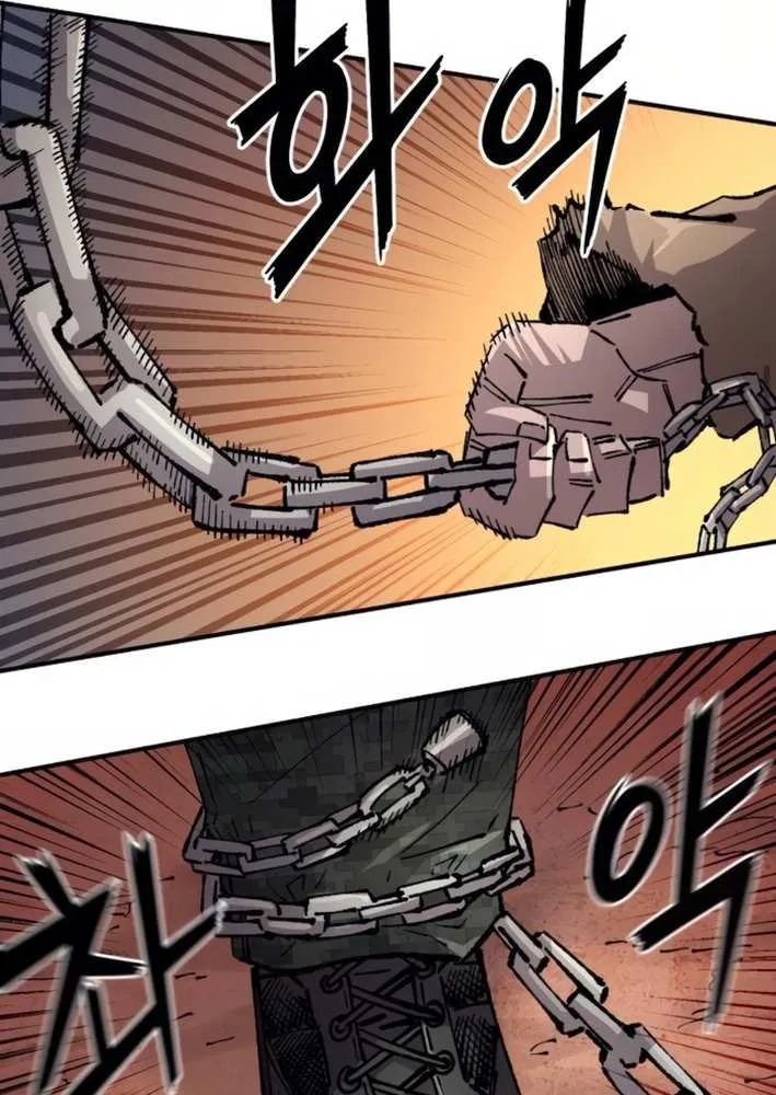 Reincarnation of the Veteran Soldier Chapter 163 page 56 - 