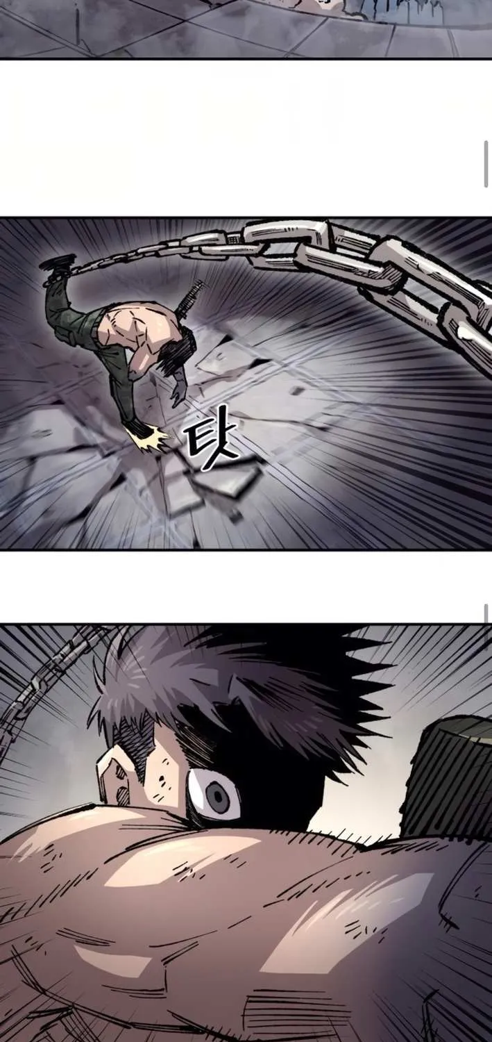 Reincarnation of the Veteran Soldier Chapter 163 page 71 - 