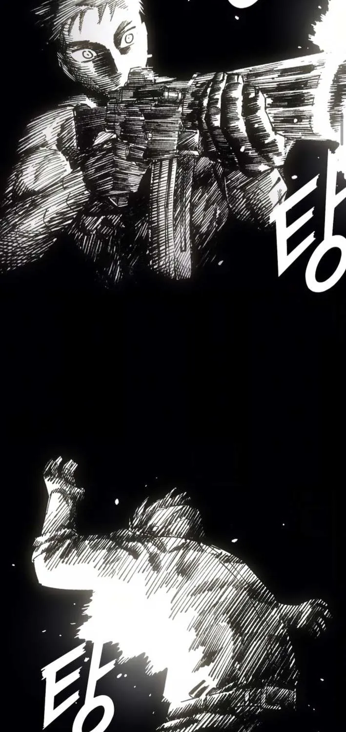 Reincarnation of the Veteran Soldier Chapter 163 page 83 - 