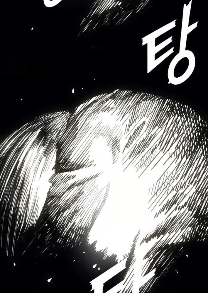 Reincarnation of the Veteran Soldier Chapter 163 page 84 - 
