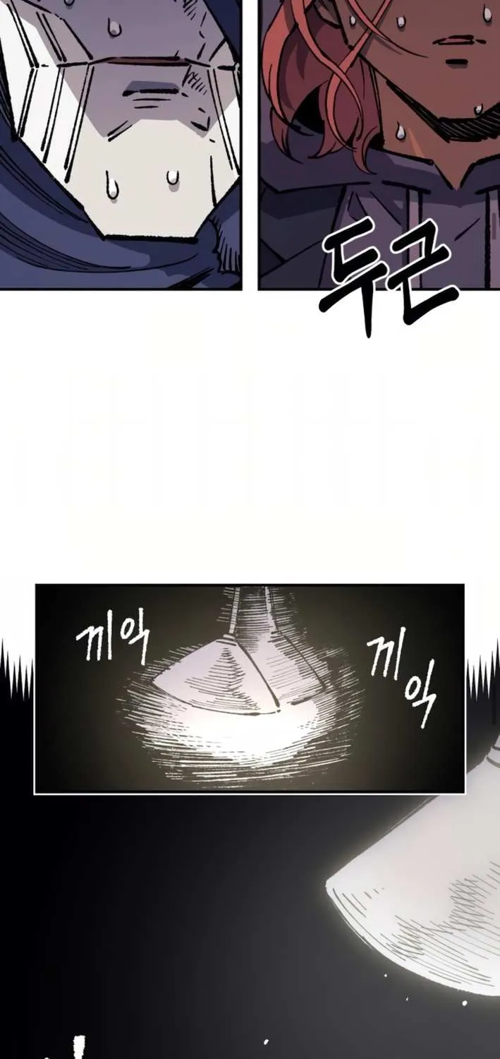 Reincarnation of the Veteran Soldier Chapter 163 page 87 - 