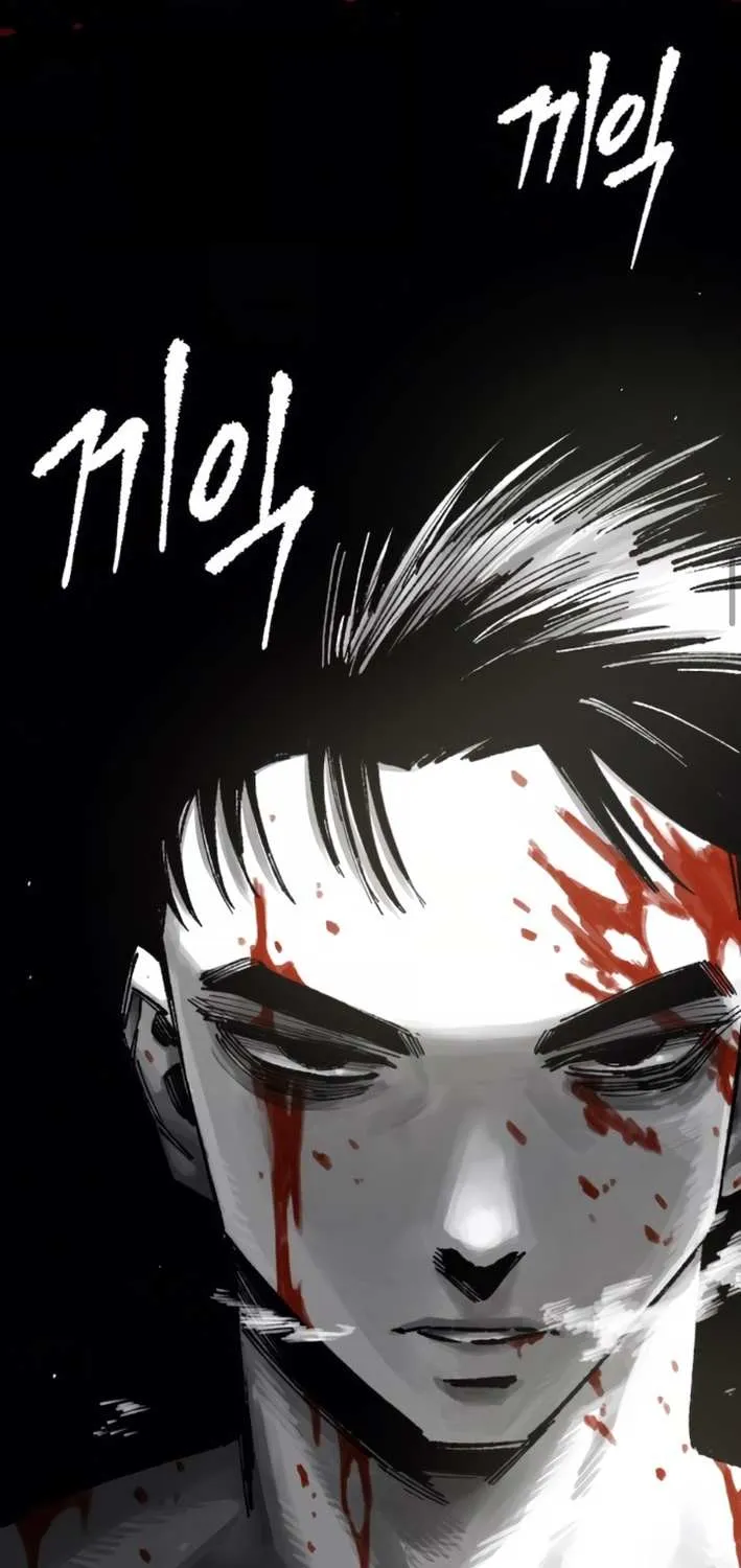 Reincarnation of the Veteran Soldier Chapter 163 page 89 - 