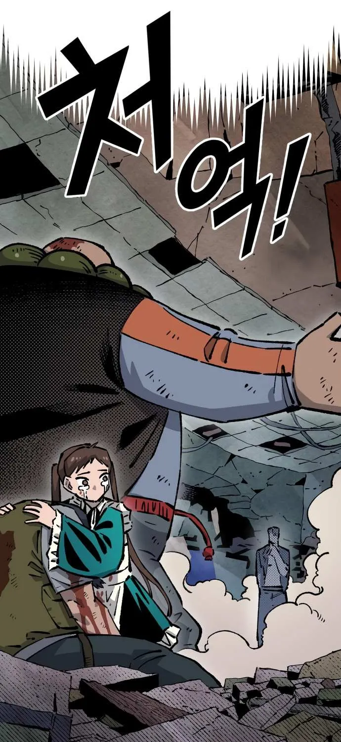 Reincarnation of the Veteran Soldier Chapter 164 page 11 - 