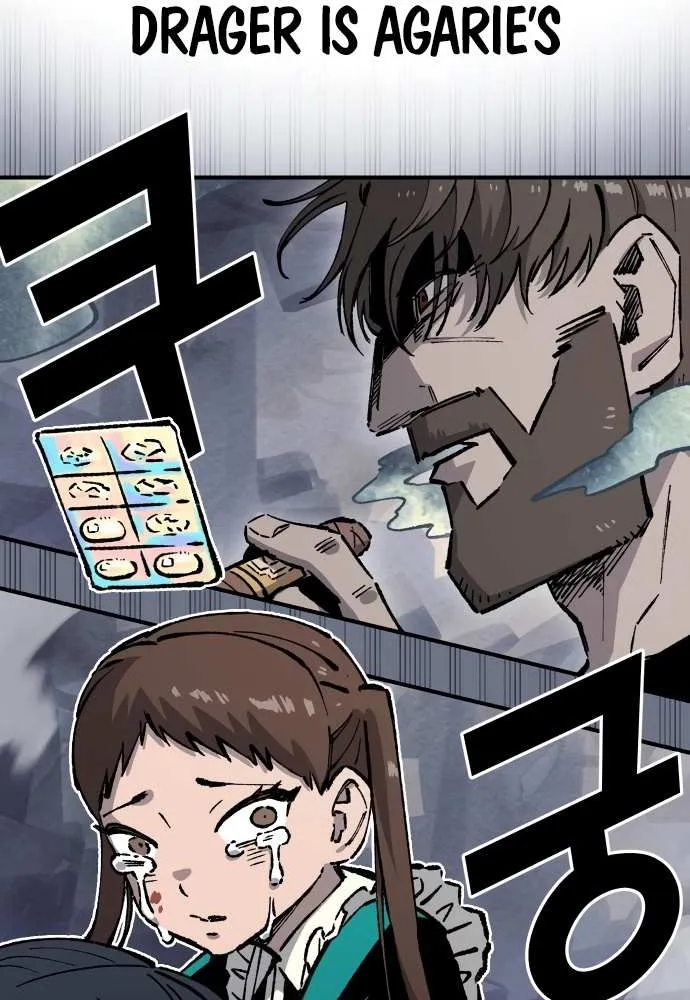 Reincarnation of the Veteran Soldier Chapter 164 page 15 - 