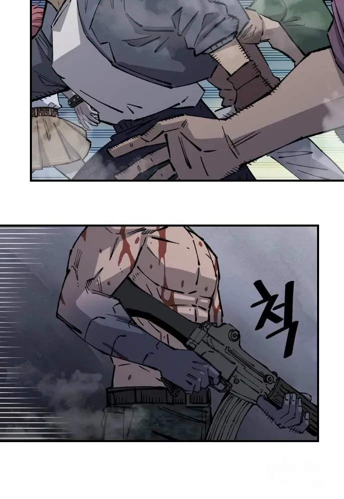 Reincarnation of the Veteran Soldier Chapter 164 page 36 - 