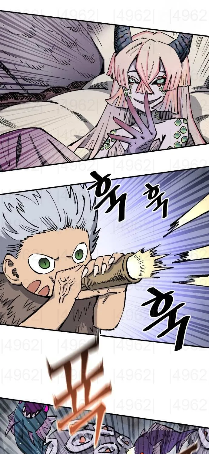 Reincarnation of the Veteran Soldier Chapter 164 page 44 - 