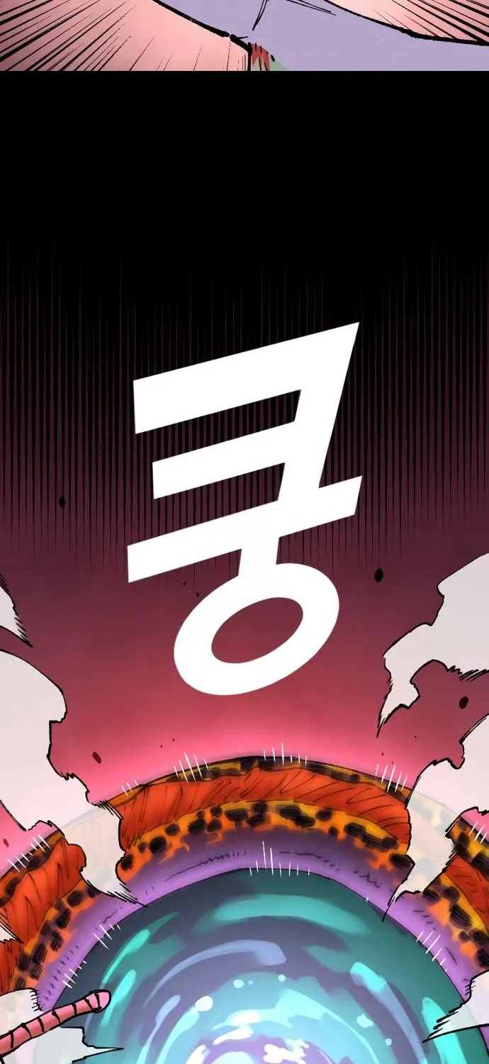 Reincarnation of the Veteran Soldier Chapter 164 page 61 - 