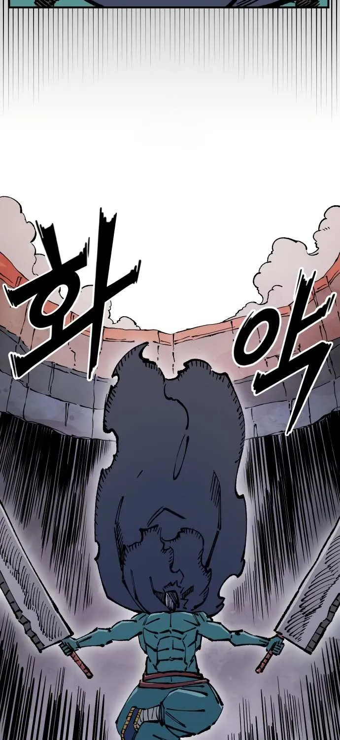Reincarnation of the Veteran Soldier Chapter 164 page 67 - 