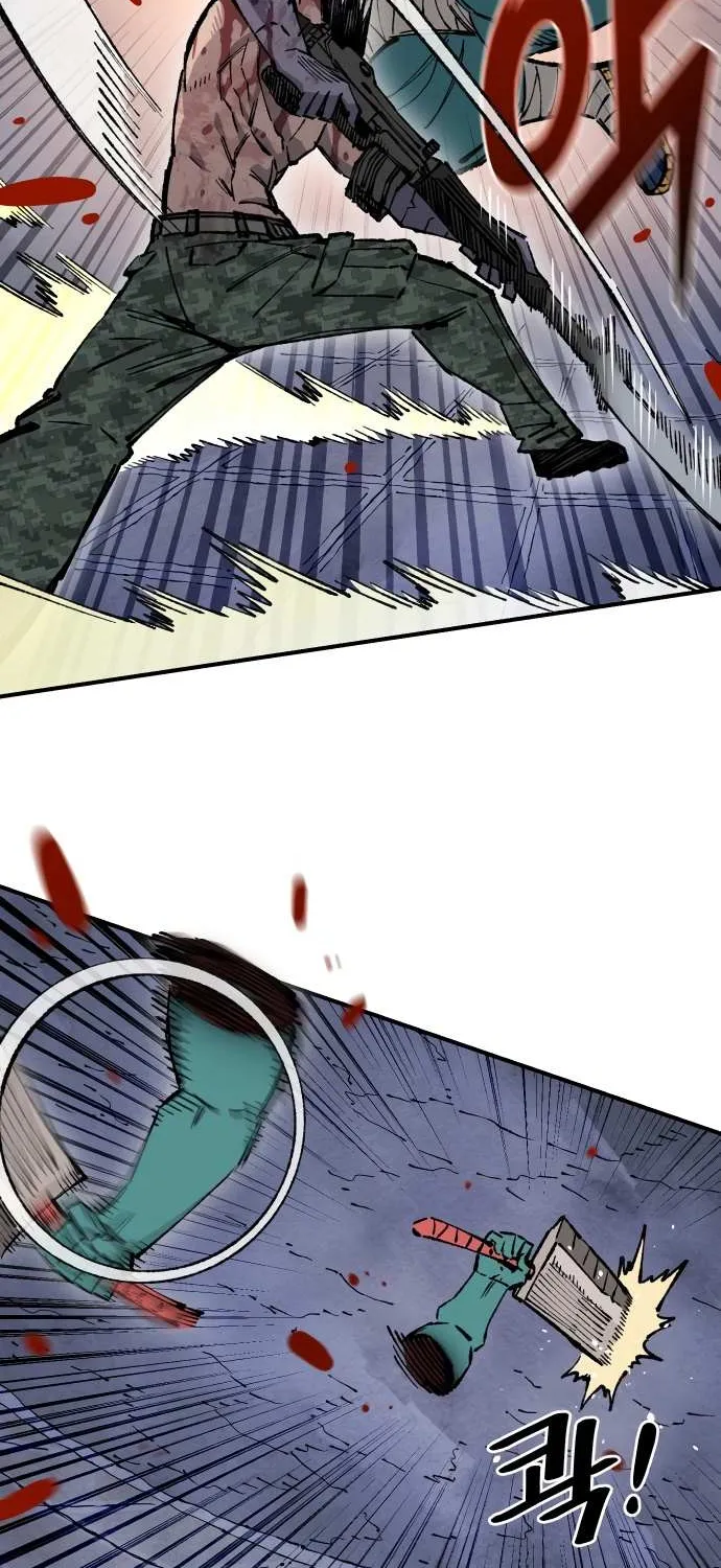 Reincarnation of the Veteran Soldier Chapter 164 page 70 - 