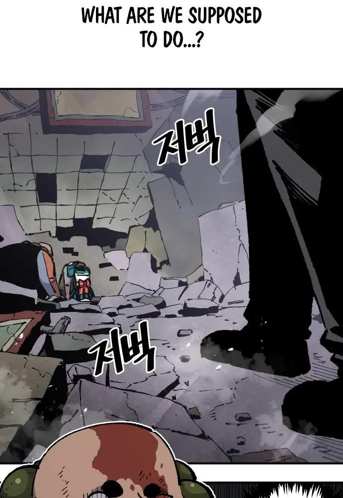 Reincarnation of the Veteran Soldier Chapter 164 page 8 - 