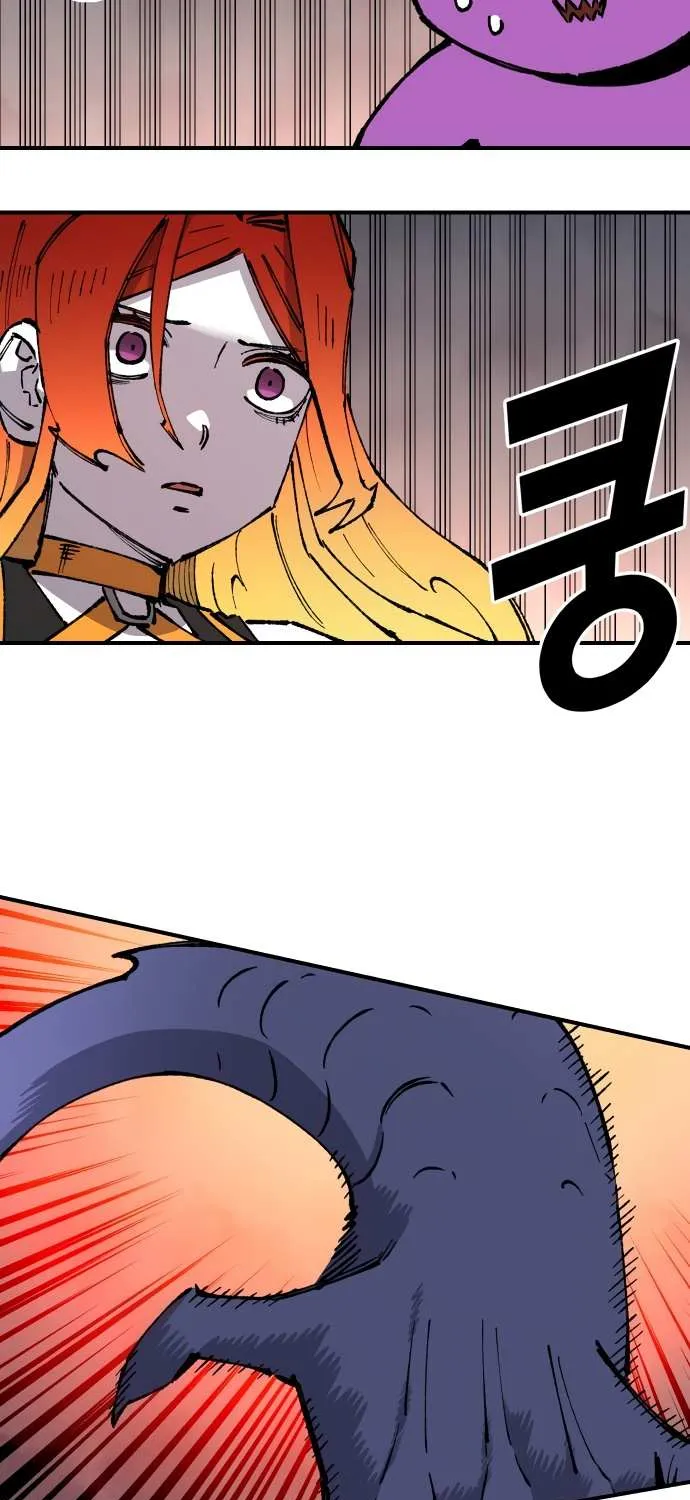 Reincarnation of the Veteran Soldier Chapter 164 page 76 - 