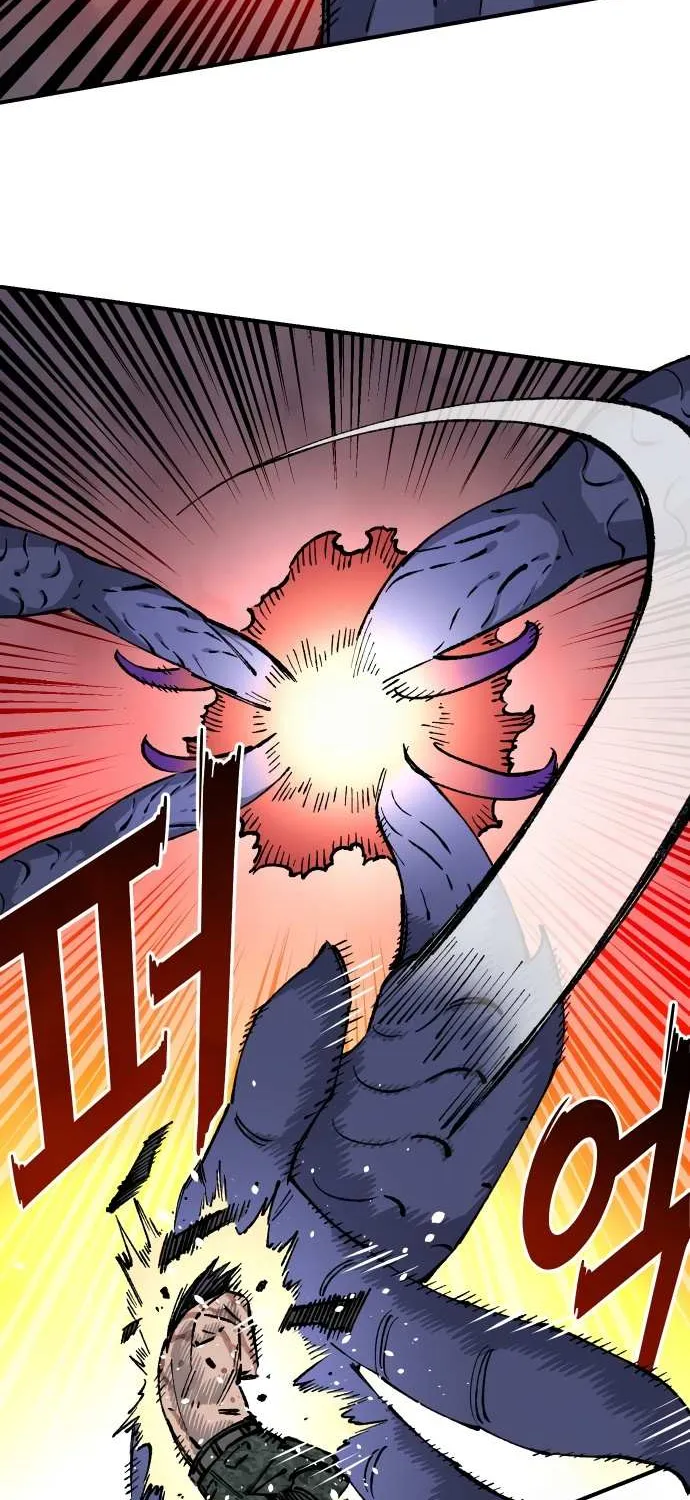 Reincarnation of the Veteran Soldier Chapter 164 page 77 - 
