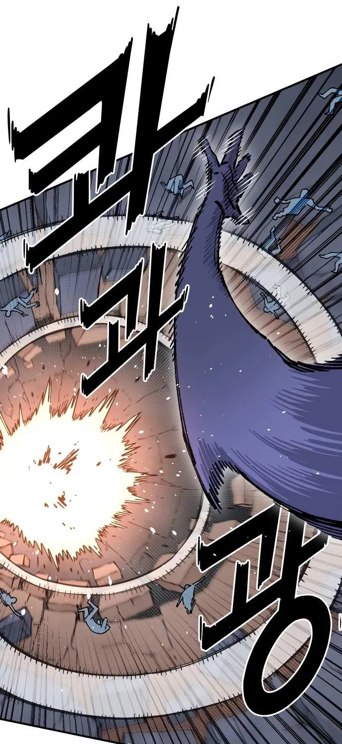 Reincarnation of the Veteran Soldier Chapter 164 page 79 - 