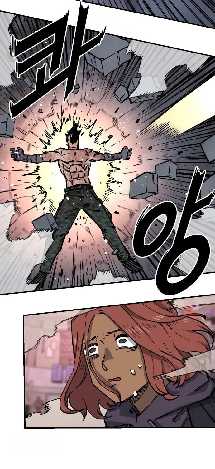 Reincarnation of the Veteran Soldier Chapter 164 page 80 - 