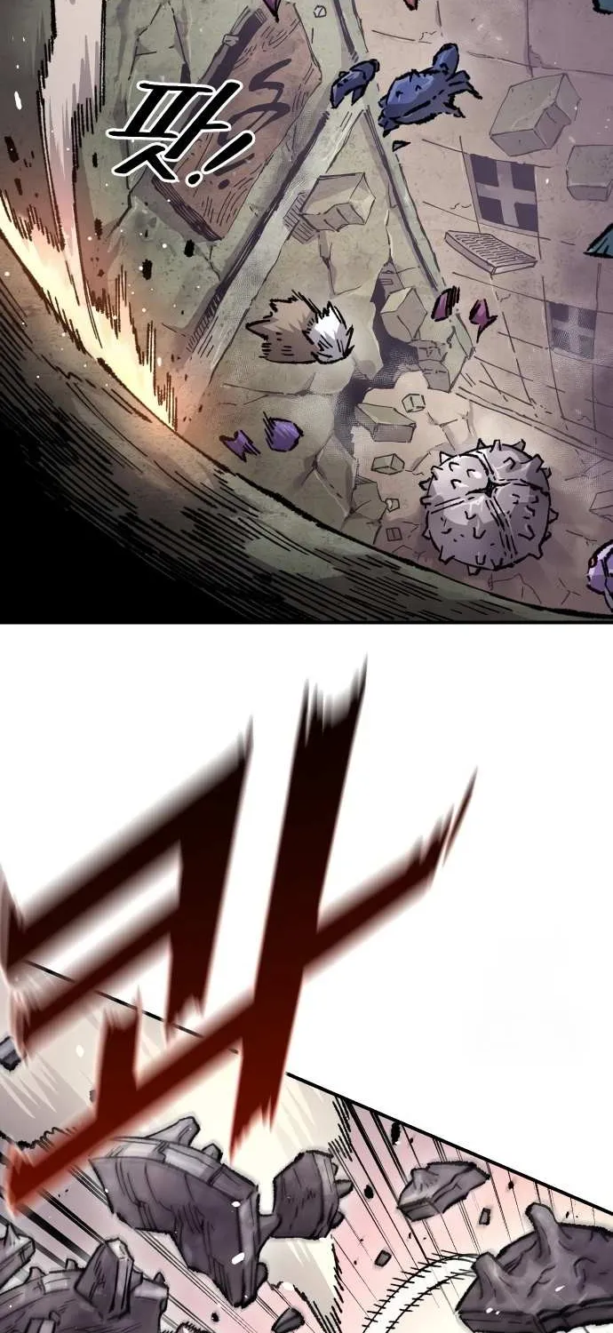 Reincarnation of the Veteran Soldier Chapter 165 page 21 - 