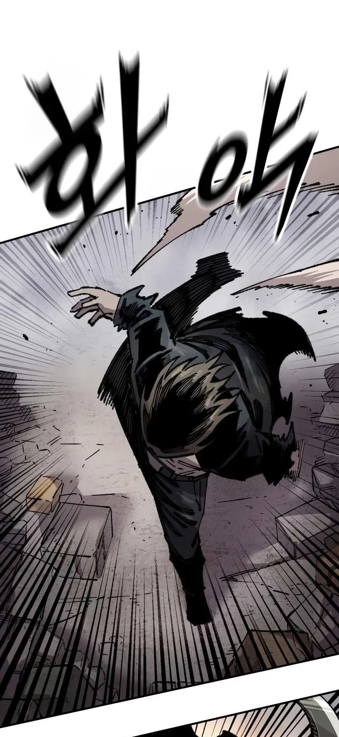 Reincarnation of the Veteran Soldier Chapter 165 page 55 - 