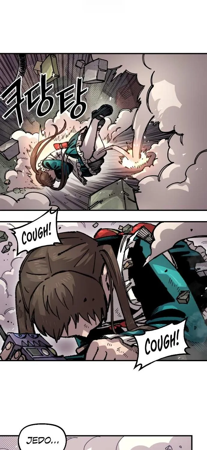 Reincarnation of the Veteran Soldier Chapter 165 page 61 - 