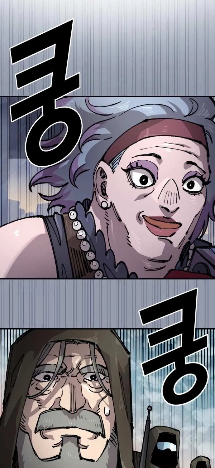 Reincarnation of the Veteran Soldier Chapter 165 page 76 - 