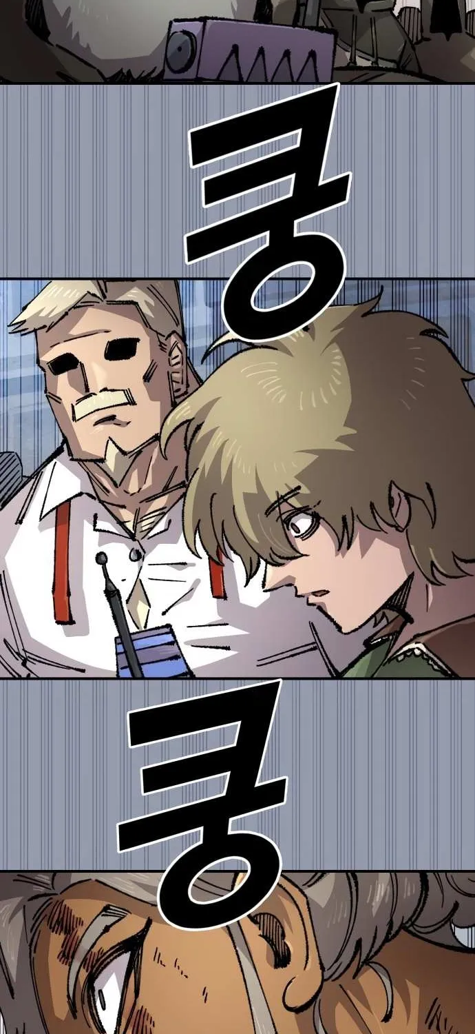Reincarnation of the Veteran Soldier Chapter 165 page 77 - 