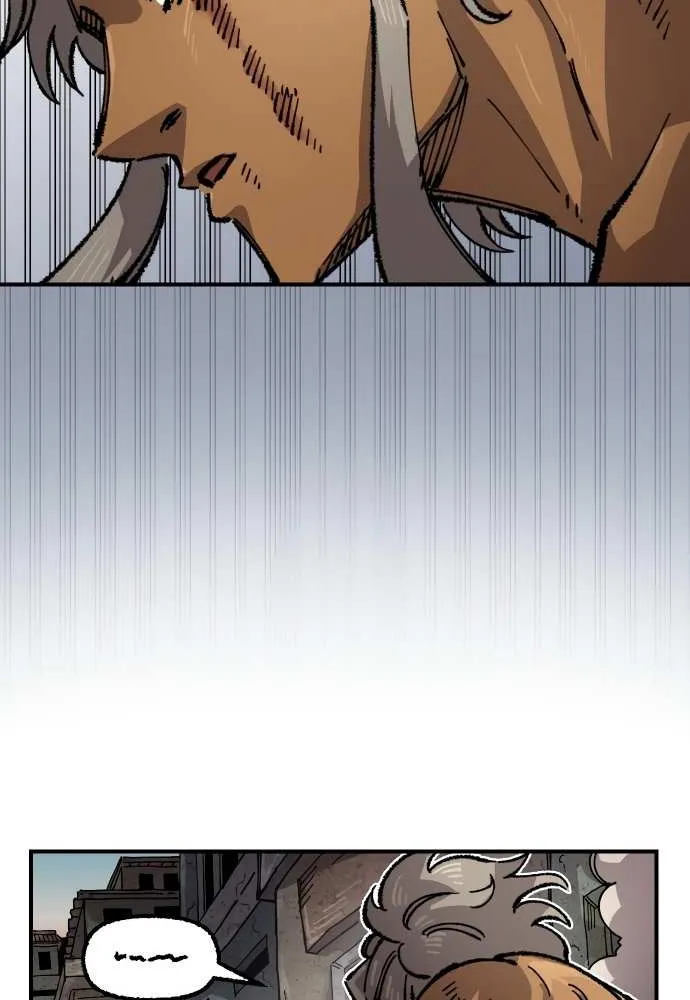 Reincarnation of the Veteran Soldier Chapter 165 page 78 - 