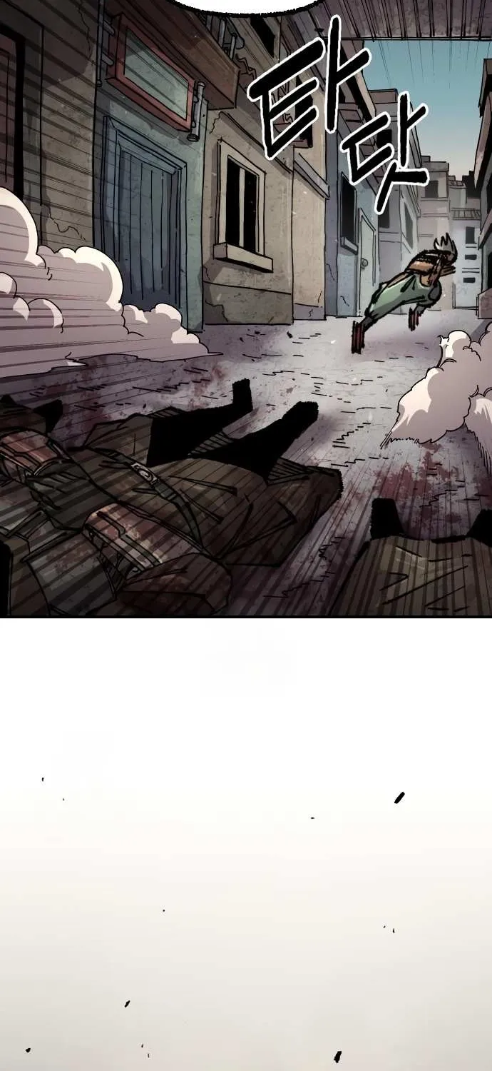 Reincarnation of the Veteran Soldier Chapter 165 page 80 - 