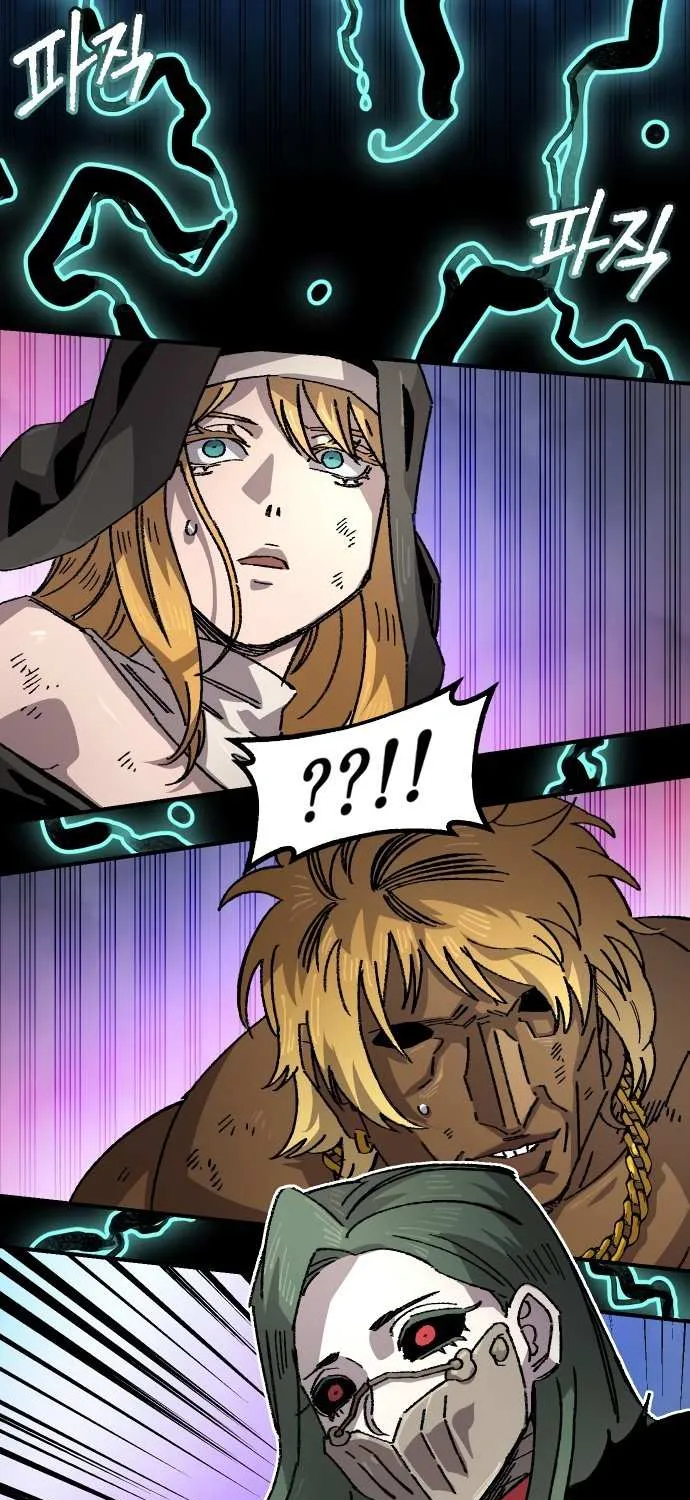 Reincarnation of the Veteran Soldier Chapter 166 page 20 - 