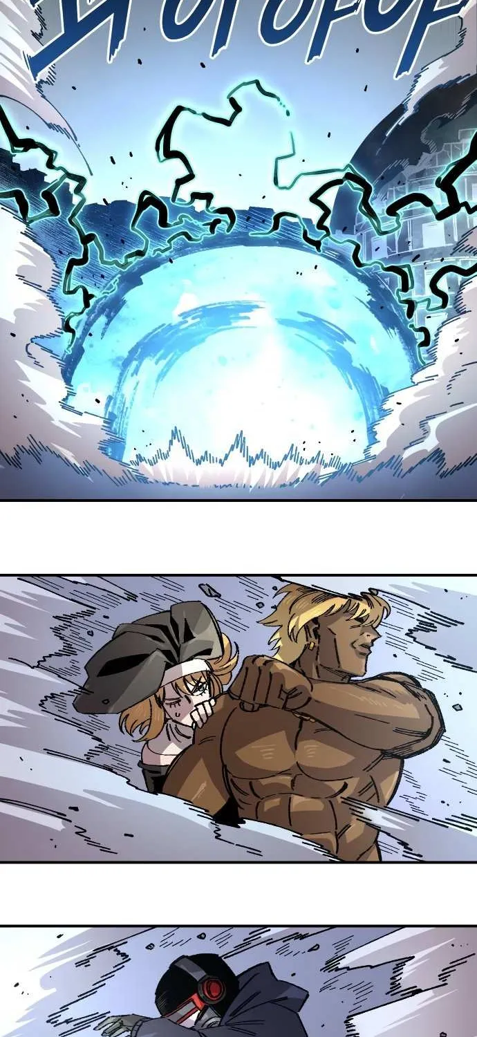 Reincarnation of the Veteran Soldier Chapter 166 page 66 - 