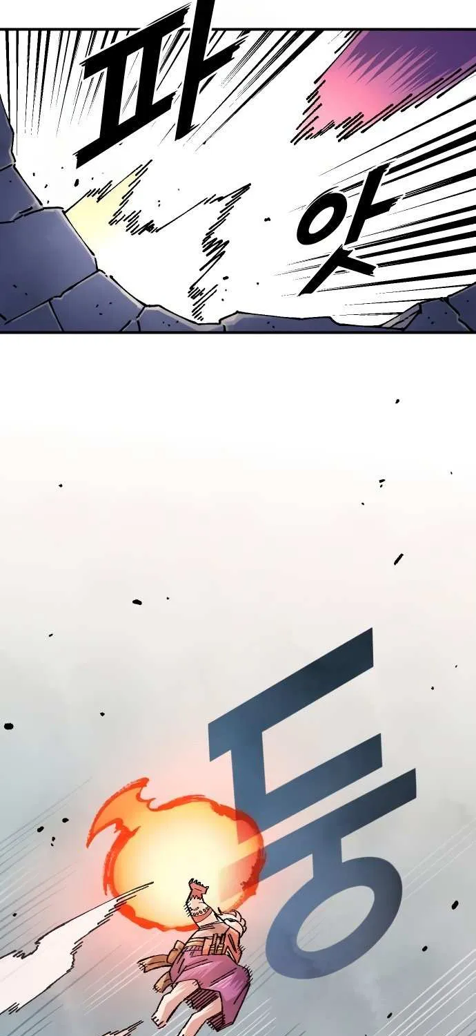 Reincarnation of the Veteran Soldier Chapter 166 page 95 - 