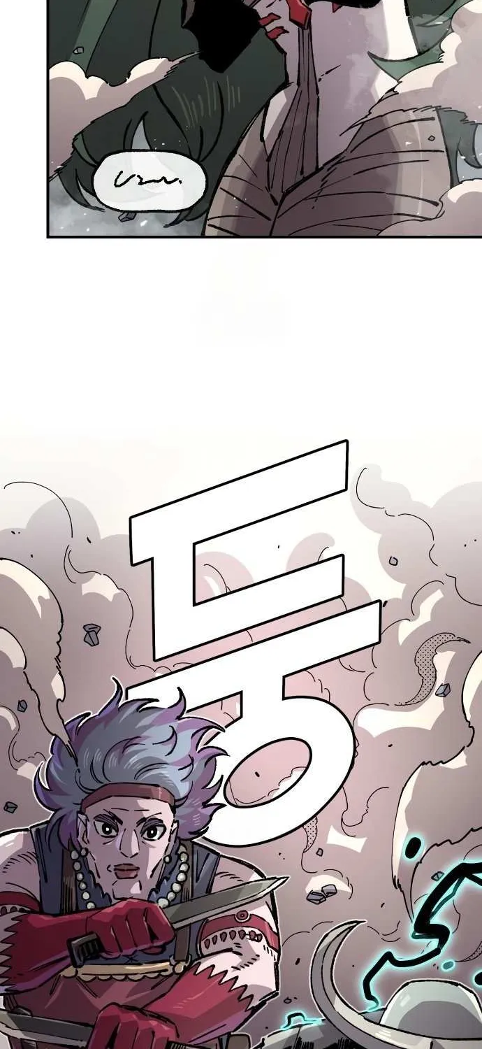 Reincarnation of the Veteran Soldier Chapter 167 page 16 - 
