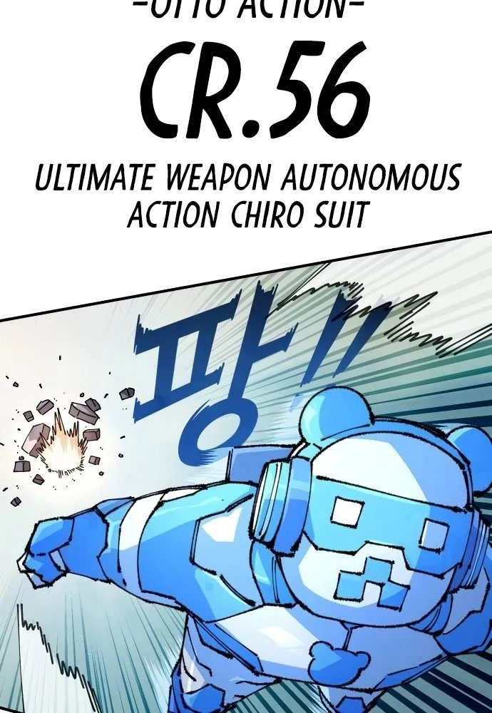 Reincarnation of the Veteran Soldier Chapter 167 page 42 - 